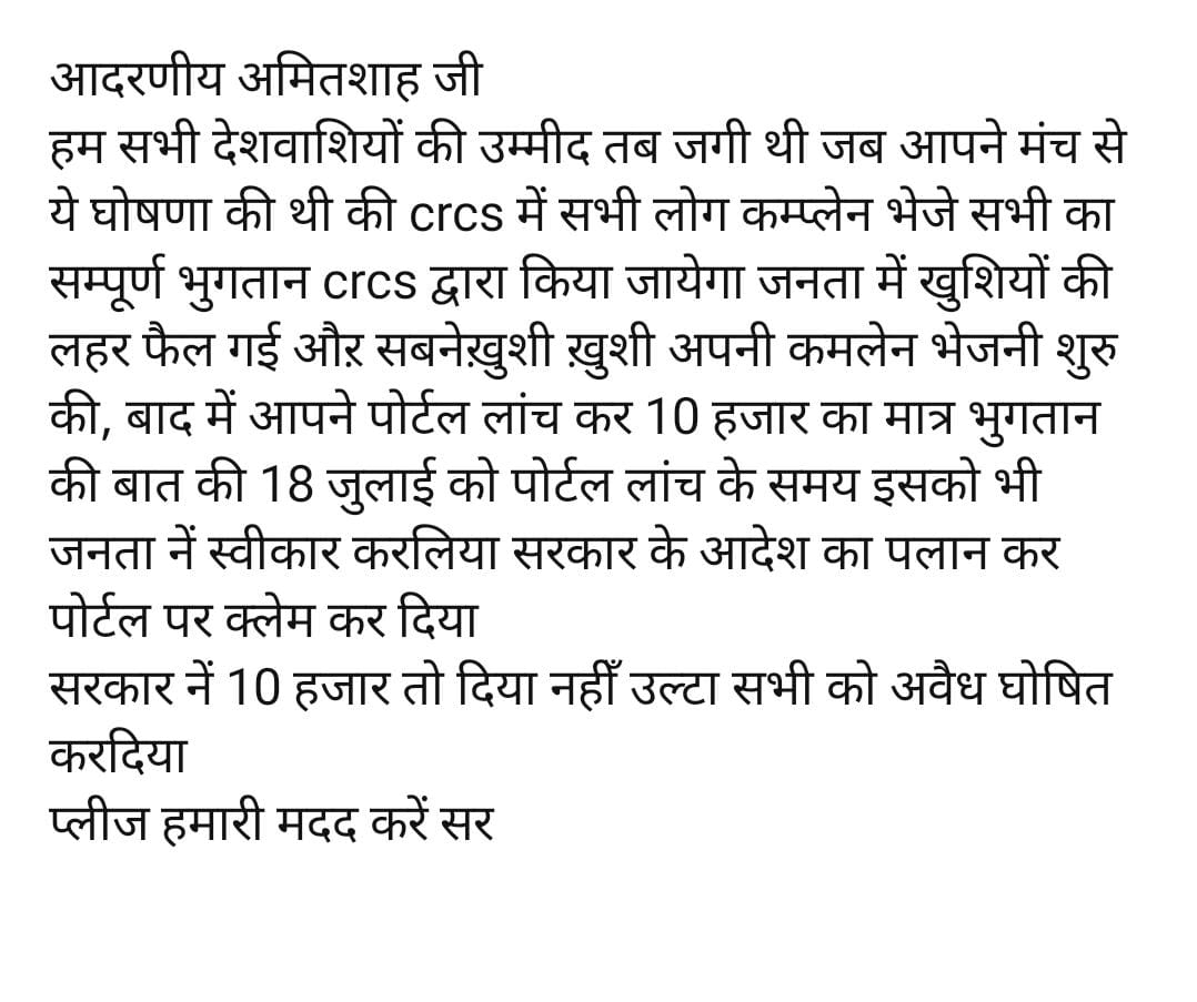 <a href="/pranawjhalani/">Asha Jhalani - 𝕏</a>