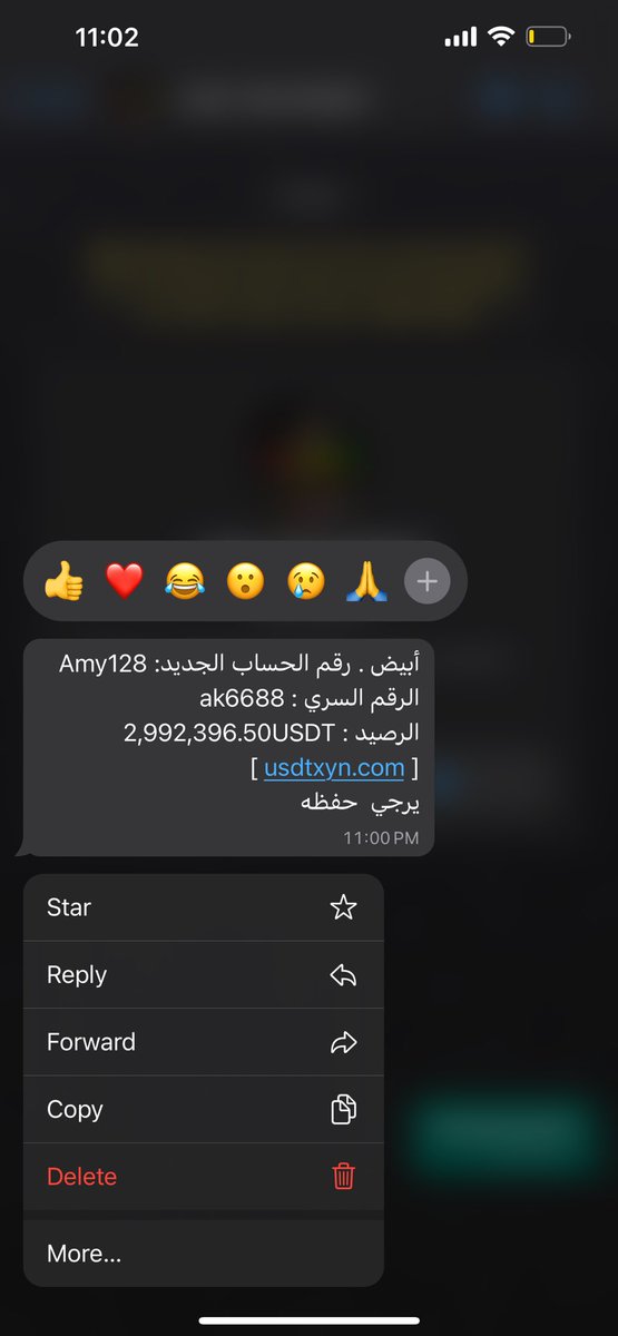 Khalid_now's tweet photo. @Aqeel_AT اللهم زد وبارك https://t.co/ltr6E0zqVa
