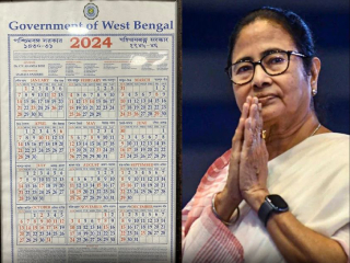 In Bengal, the Government holidays of #MakarSankranti and Shri Ram Navami are cancelled but 'Shab-e-Barat' continues as a holiday! 
- BJP Critisises

#Bengal has become a second #Bangladesh under #TrinamoolCongress' rule !

To protect Hindus and Dharma in Bengal, imposing