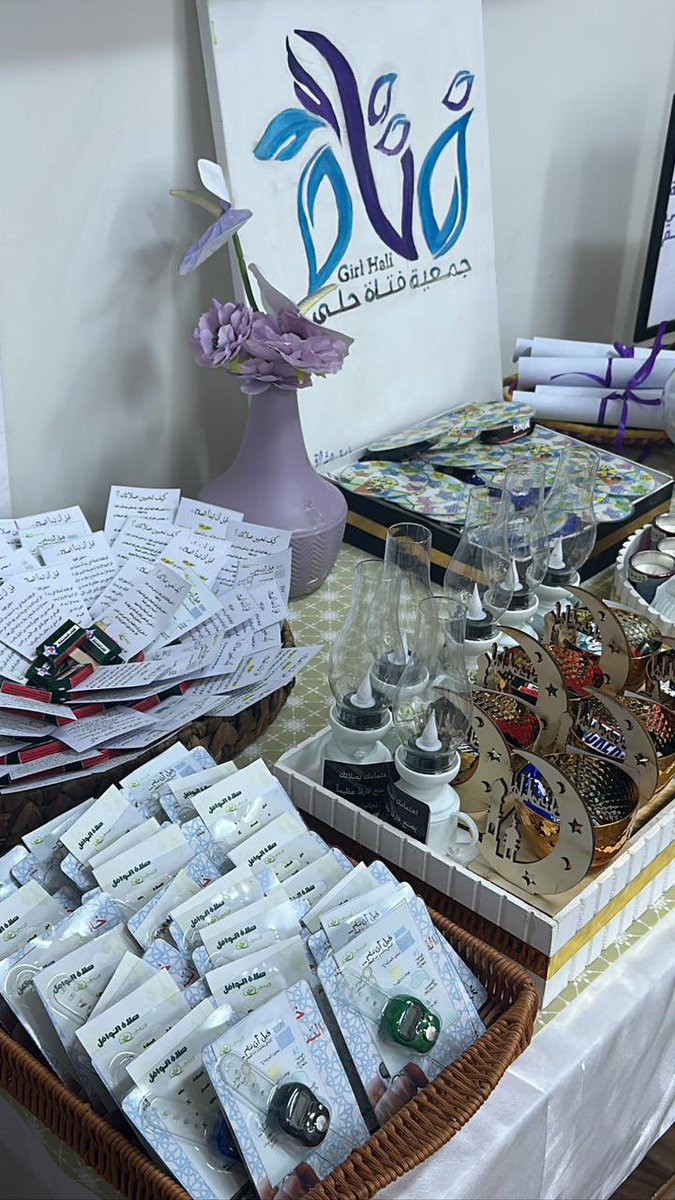 وريف التطوعي tweet media