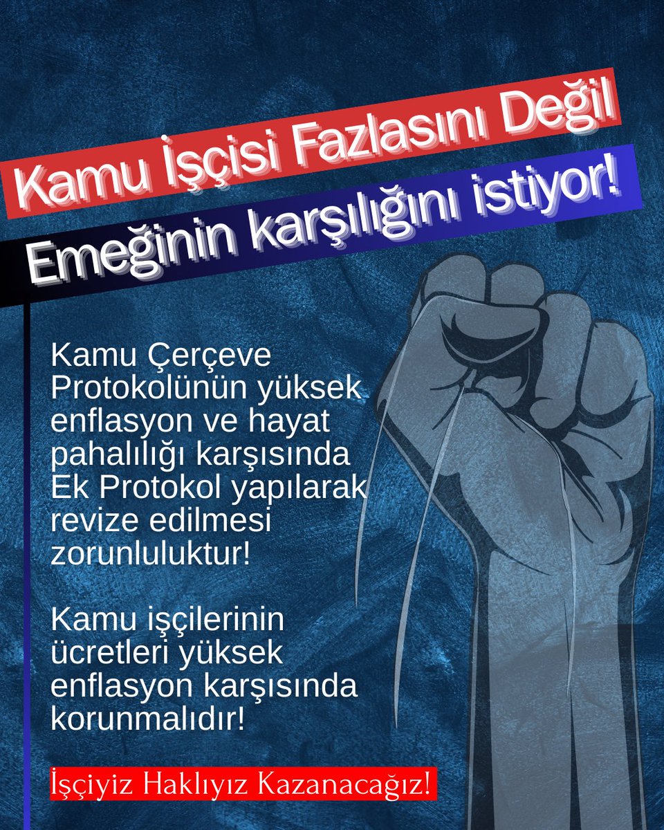 HAKKIMIZI İSTİYORUZ

📍Maaşlara seyyanen zam 
📍 Kamu toplu sözleşmenin revize edilip 01.01.2024 tarihi itibariyle ek protokol düzenlenmesi
📍Toplu sözleşme sürelerinde zam aylarında birliktelik
📍 Vergide adalet <a href="/isikhanvedat/">Prof. Dr. Vedat Işıkhan</a> <a href="/hakiskonf/">HAKİŞ KONFEDERASYONU</a> <a href="/turkiskonf/">TÜRK-İŞ</a> <a href="/diskinsesi/">DİSK</a> 
#750biniscimagdur