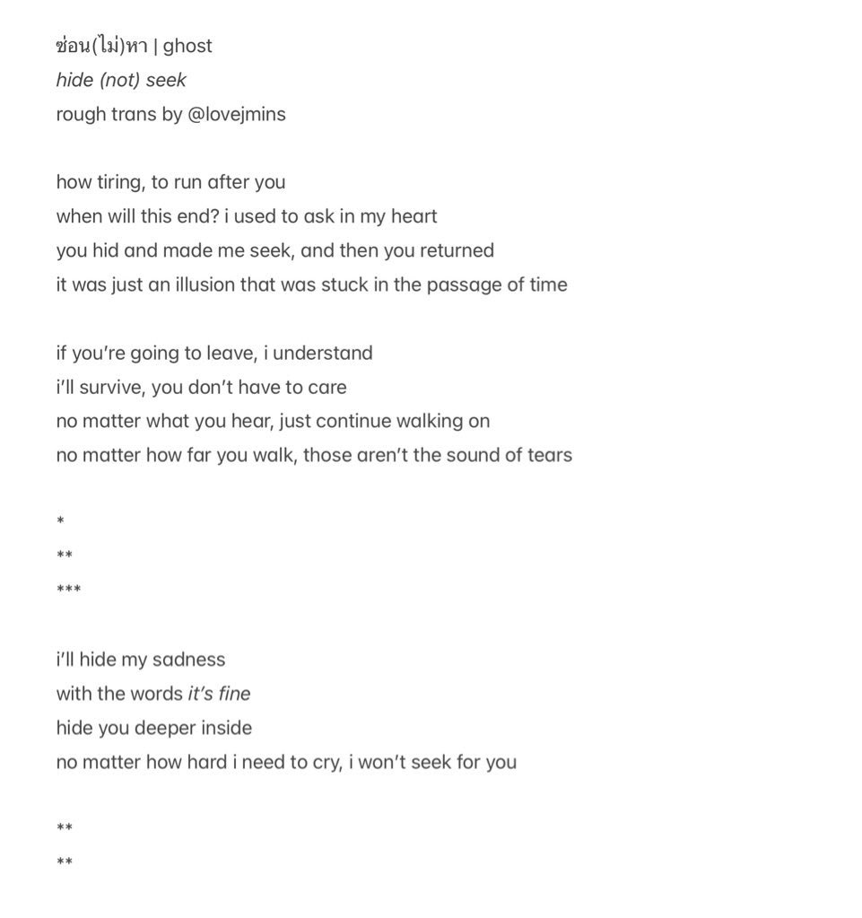 lovejmins's tweet photo. ซ่อน(ไม่)หา | ghost
rough translation

#jeffsatur #JeffSingle10thGhost #Single10thJeffSatur https://t.co/XzUY7V0C6G