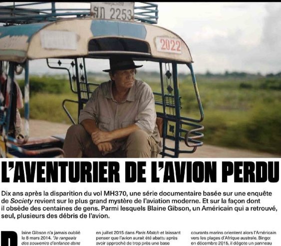 France TV Pro tweet media