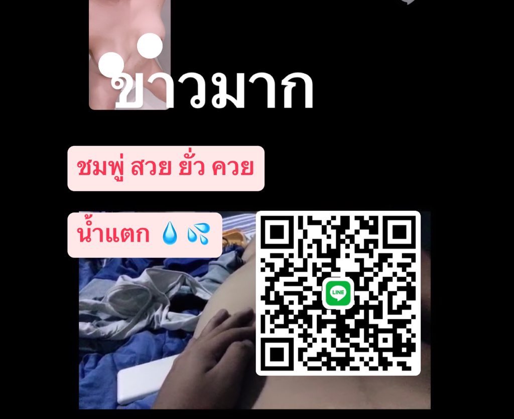 Callpoo1670815's tweet photo. ีีวิวเด็ด ๆ คอลเสียว ❗️❗️ https://t.co/4pXPi12WWD