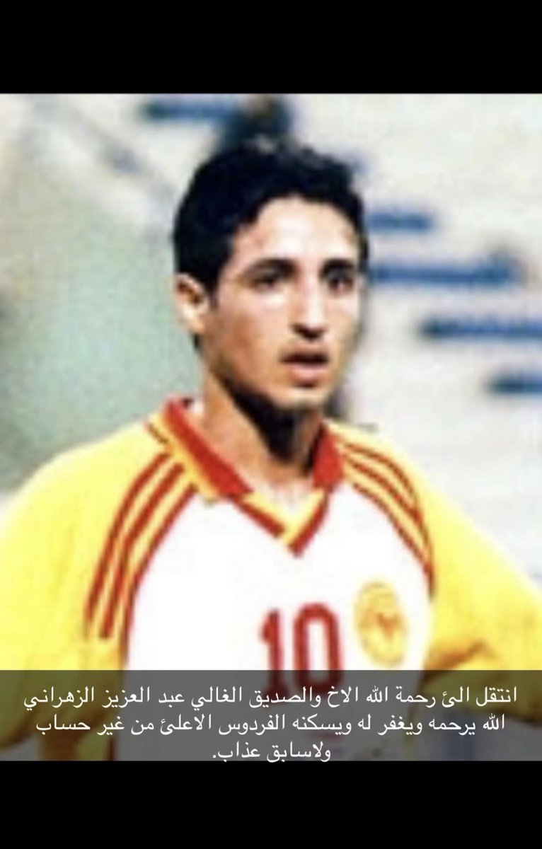 SA60006 tweet picture