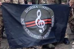 TopCargo200_com's tweet photo. Does anyone out there happen to know what unit this flag belongs to? It's a Russian battalion that just lost their commanding officer, but we are having trouble IDing it. https://t.co/fJzNBDE5al