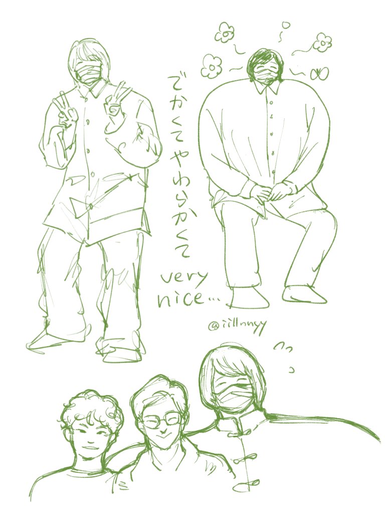 かけちゃんさん