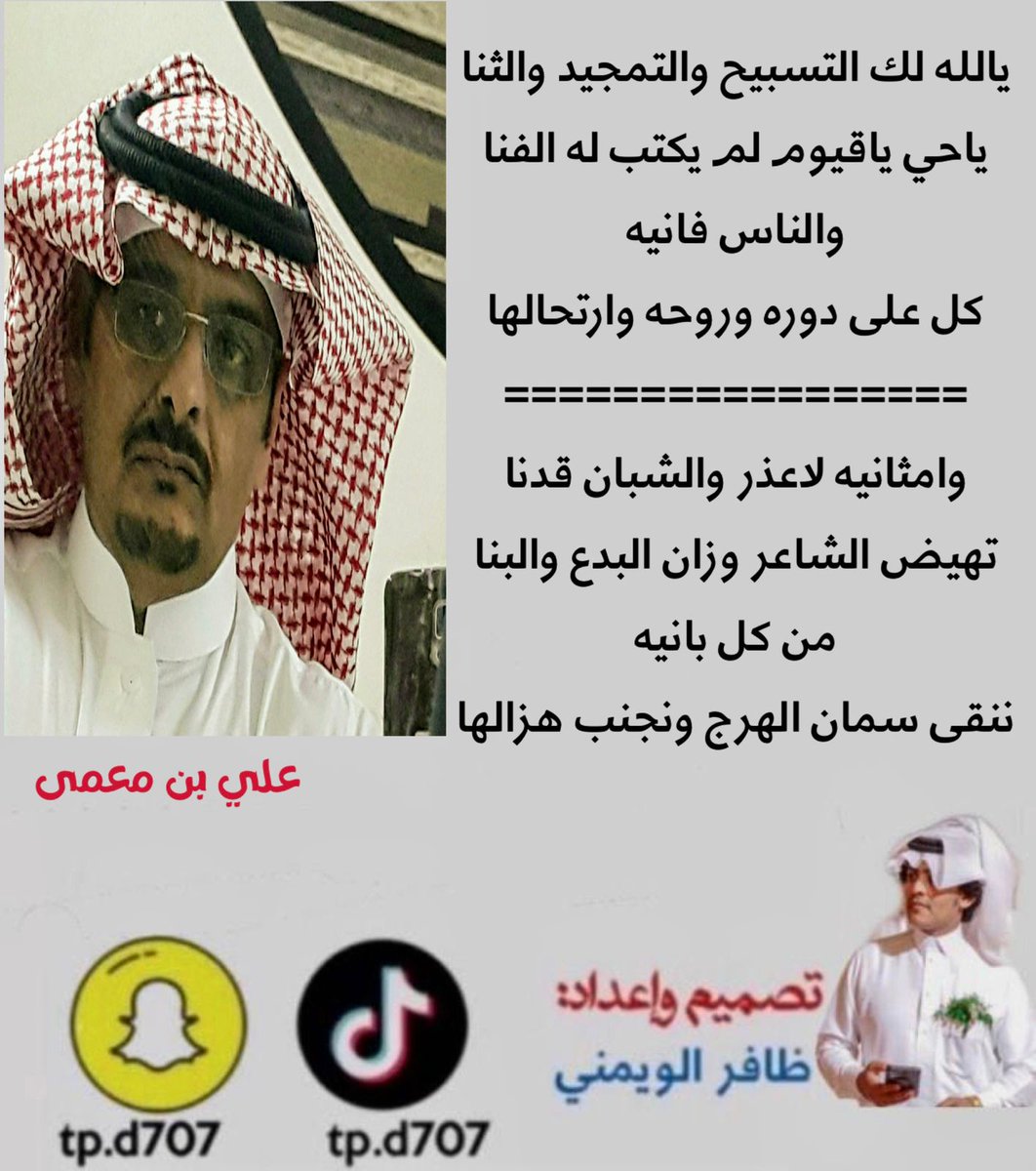 من الأرشيف