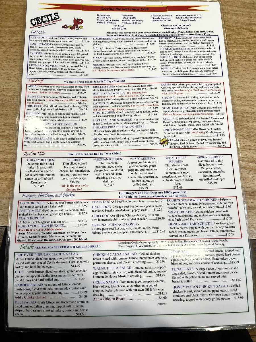 reading the holy text