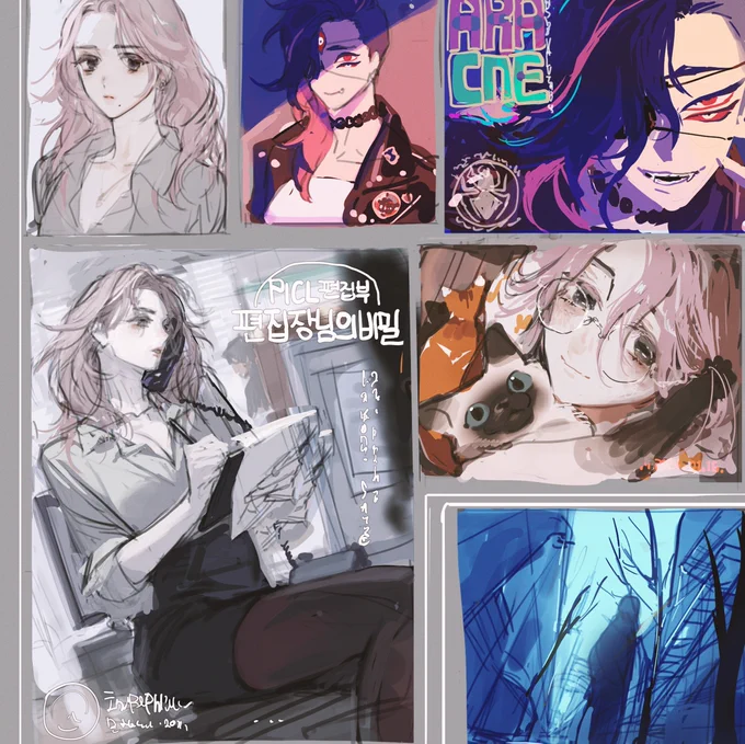 리자st