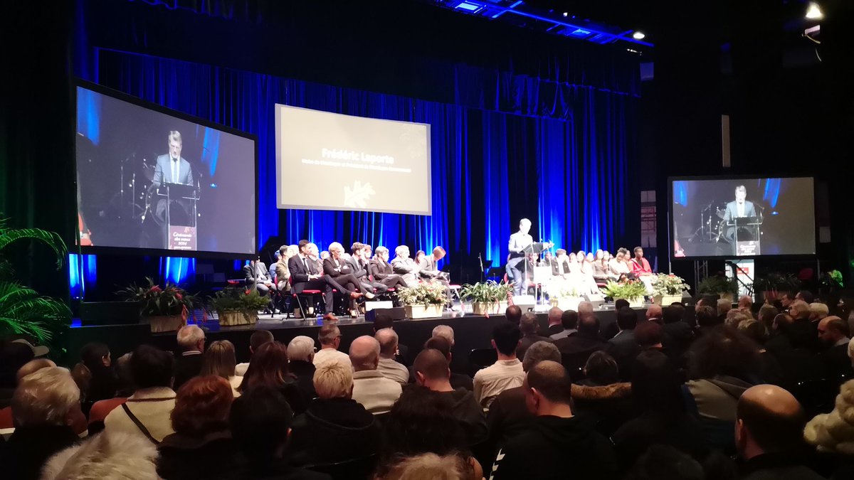 Le centre Athanor accueille ce soir la cérémonie des vœux du maire de Montluçon Frédéric Laporte #allier #Voeux2024