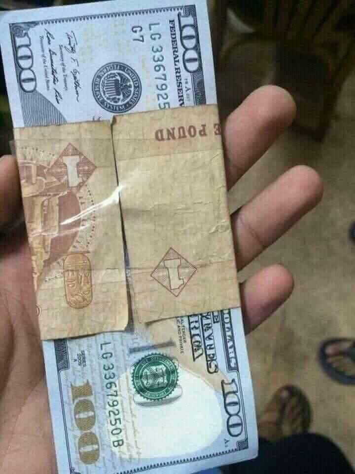 هوا عشان عبيط يعني تعملوا فيه كده