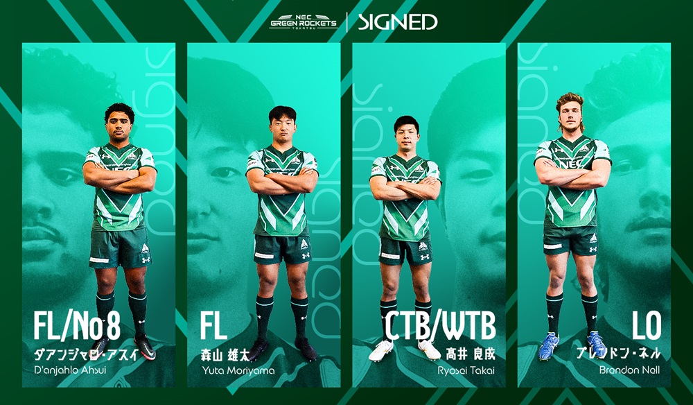 Reposts by 流通経済大学ラグビー部 (@rkuteam) / X
