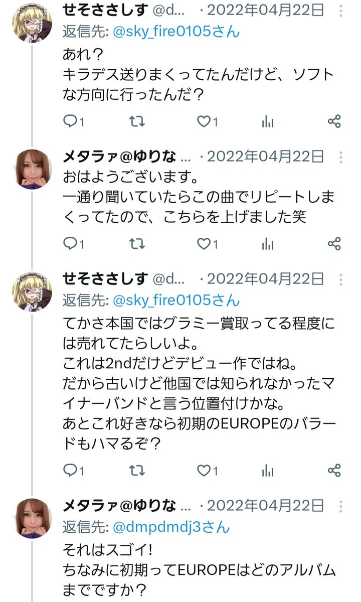 ❣️ゆっこ❣️ tweet media