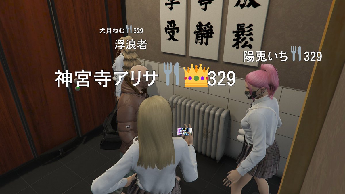 aruminium__'s tweet photo. 配信おつ🍛～！ #シティスト #ストリーマーグラセフ
今日は329レストラン #HAMTIME 組といろんなお店におでけけしたり
警察の戦車（！？）がお店の近所で暴れまわってたり
ある太郎が制服を借りてJKになってたり（貴重）（かわいい）
一年前の思い出の場所に行ったりしたよ！🐹
またね～～～！！👋 https://t.co/RNCSH1UIrs