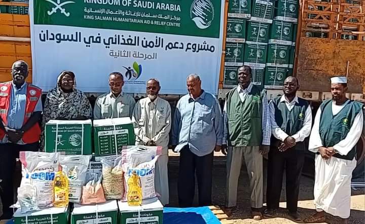 ولاية الخرطوم تتسلم أكثر من 13 ألف سلة غذائية ضمن مشروع الأمن الغذائي مقدمة من مركز الملك سلمان للإغاثة والاعمال الإنسانية