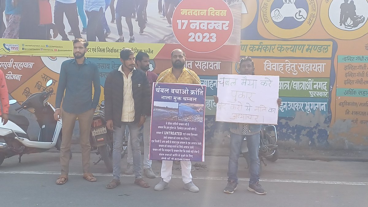 नगर पालिका के सामने चंबल बचाव क्रांति के tahat जागरूकता अभियान।अब जागरूकता अभियान पूरे शहर मे मेरे द्वारा चलाया जाएगा <a href="/Drsurendrameena/">Prof.(Dr.)Surendra Meena</a> <a href="/GrasimInd/">Grasim Industries</a> <a href="/ABPNews/">ABP News</a> <a href="/AAPkaIVS/">INDRAVIKRAM SINGH</a> <a href="/CNNnews18/">News18</a> @CPCB_OFFICIA <a href="/AamAadmiParty/">AAP</a> <a href="/OberoiShelly/">Dr. Shelly Oberoi</a> <a href="/SandeepPathak04/">Dr. Sandeep Pathak</a> <a href="/patel8305/">JITU PATEL(इंक़लाब ज़िन्दाबाद) </a> <a href="/Surajse16673527/">Suraj sen</a> @pnkjmp