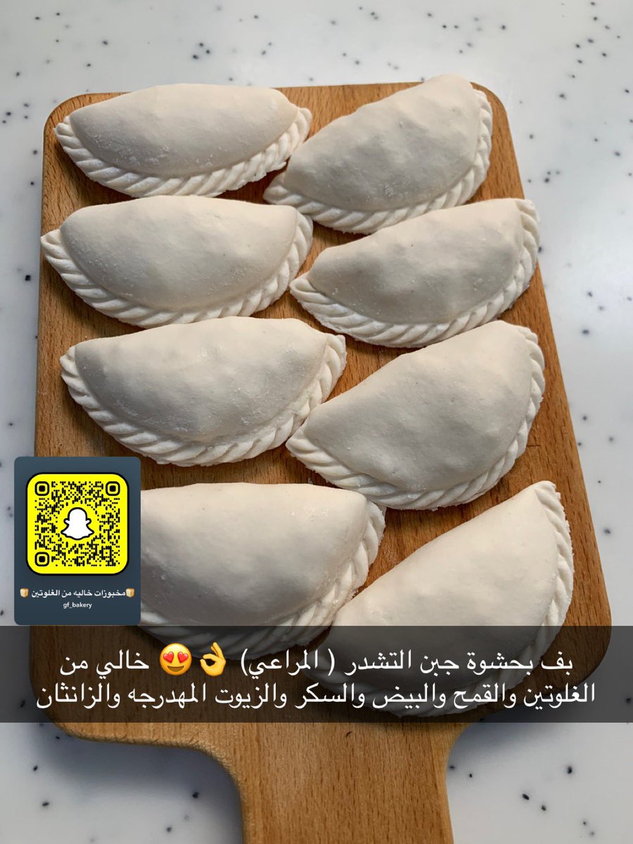 GF_Bakery's tweet photo. https://t.co/3OpdlPsjwq