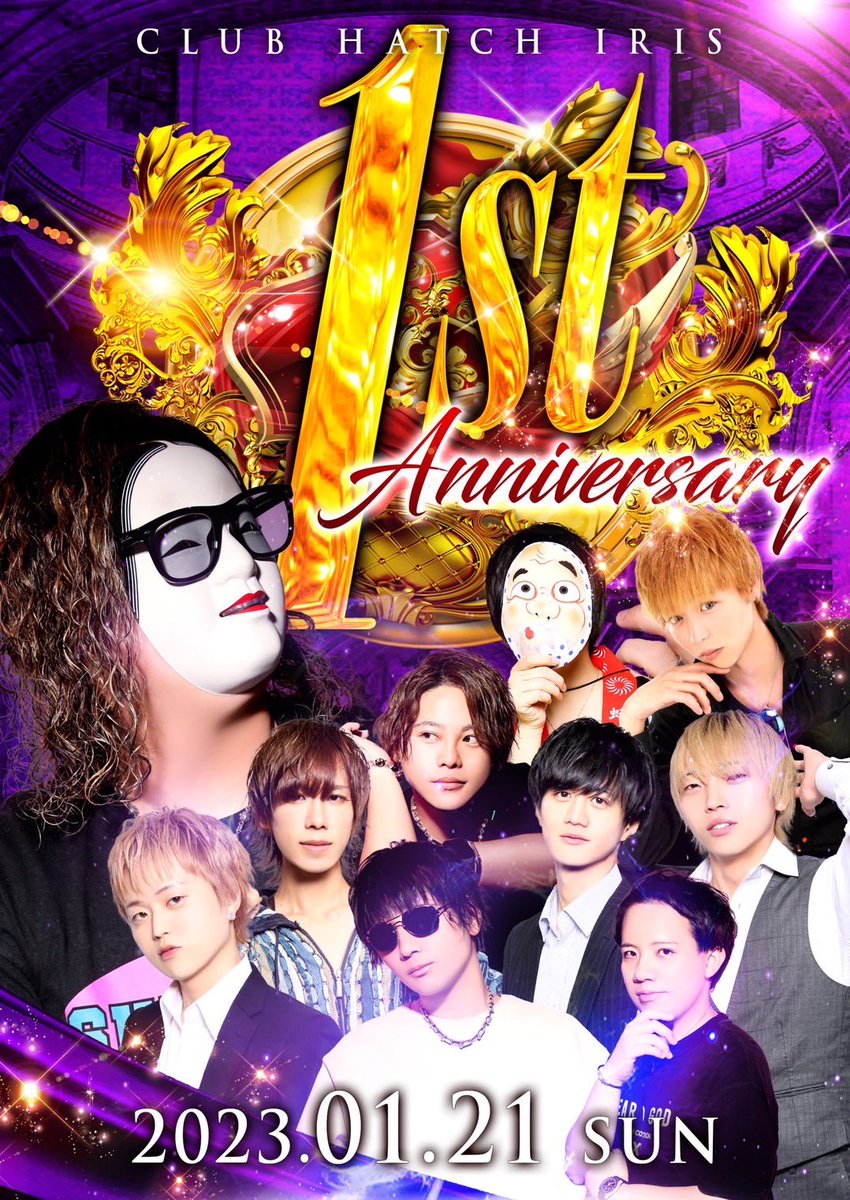 ryoga_7777's tweet photo. ついに今週末日曜日です！！！！

最高に楽しい日を🔥🔥🔥

お顔だけでも出してくださると泣いて喜びます、、、、！

ちなみに今月はいついかなる日でも初回0円ですからね！！！！🐷 https://t.co/p61Q5ULQ3F