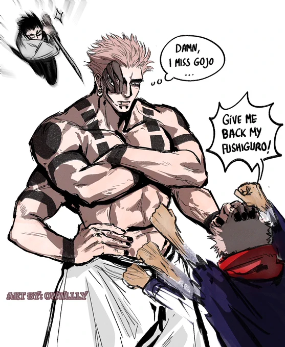 Sukuna is joining us✊✊✊✊ #JujutsuKaisen #jjk248 