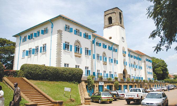 Makerere University management has finished printing transcripts for the 74th graduation ahead of the ceremony. #VisionUpdates DETAILS👇 buff.ly/47BXRjL