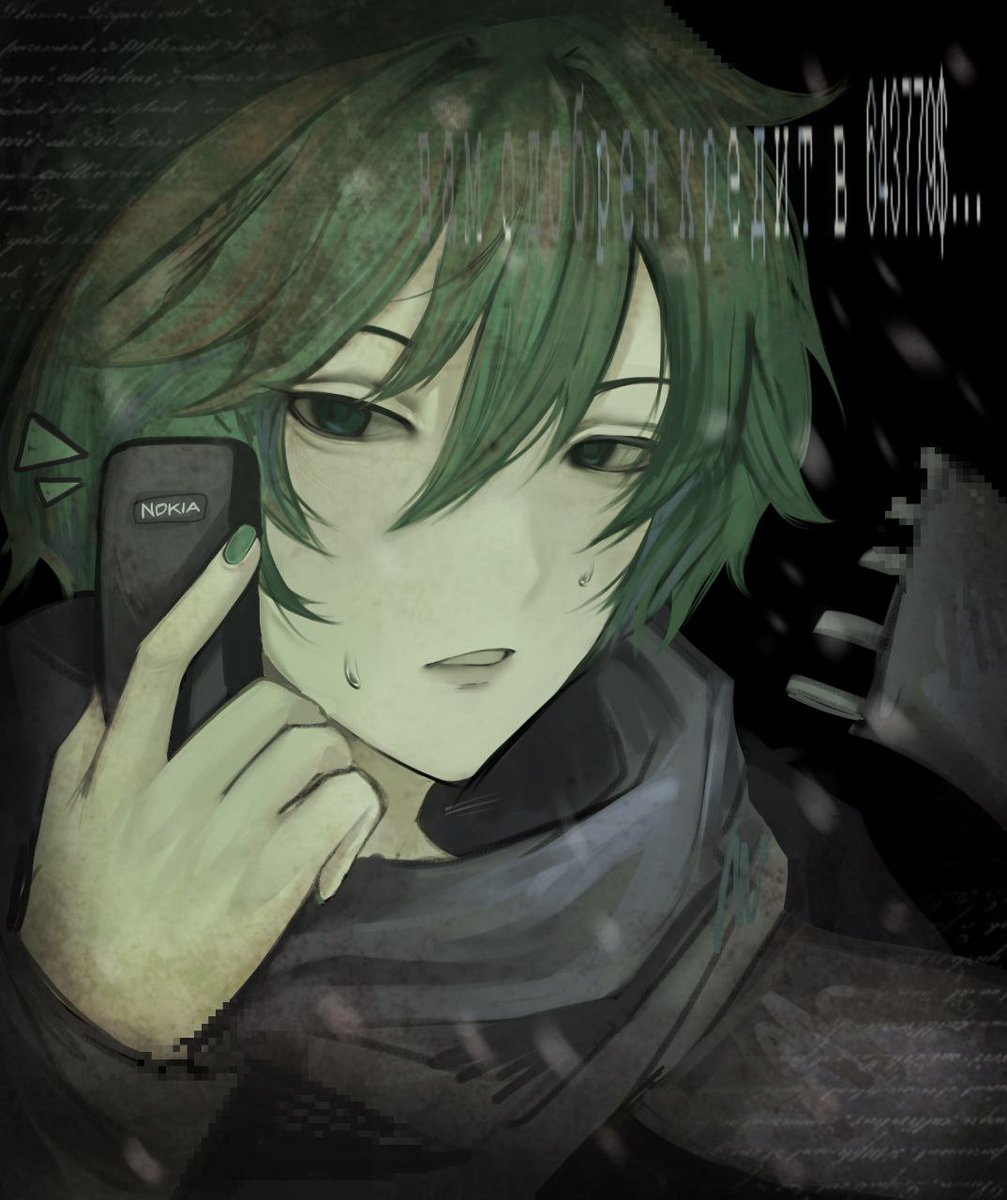 sanlapl's tweet photo. «hey..? what kind of loan?..»
#shintsukimi #yttd https://t.co/rqeL8WZY6l