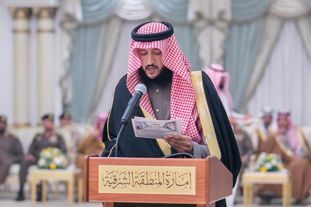 NAWAFALJERRY's tweet photo. تشرّفت بتقديم اللقاء الذي أقامه صاحب السمو الملكي الأميرسعودبن نايف
#أمير_الشرقية
مساءالأربعاء في مأدبة عشاء لأهالي محافظة الأحساءبقصرالبندريةوبحضورصاحب السمو الملكي الأمير سعودبن طلال محافظ الأحساء ومعالي الشيخ د.صالح بن حميد إمام المسجد الحرام وعددمن أصحاب السمووالفضيلةوالمعالي https://t.co/6R1Pw6raOI