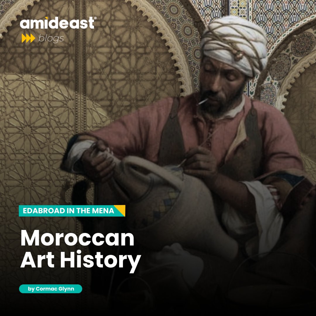 Morocco is more than just a feast for the eyes—it has a striking artistic heritage that reflects its rich history and culture! Check out this three-minute #BlogAbroad for a quick dive into #Moroccan art history: ow.ly/xlob50QsiOS