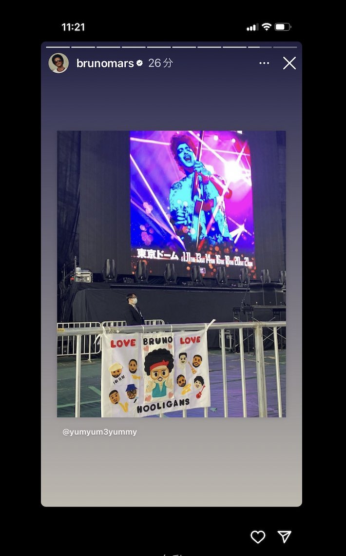 yumyum (@yumyumyaman) / Posts / X