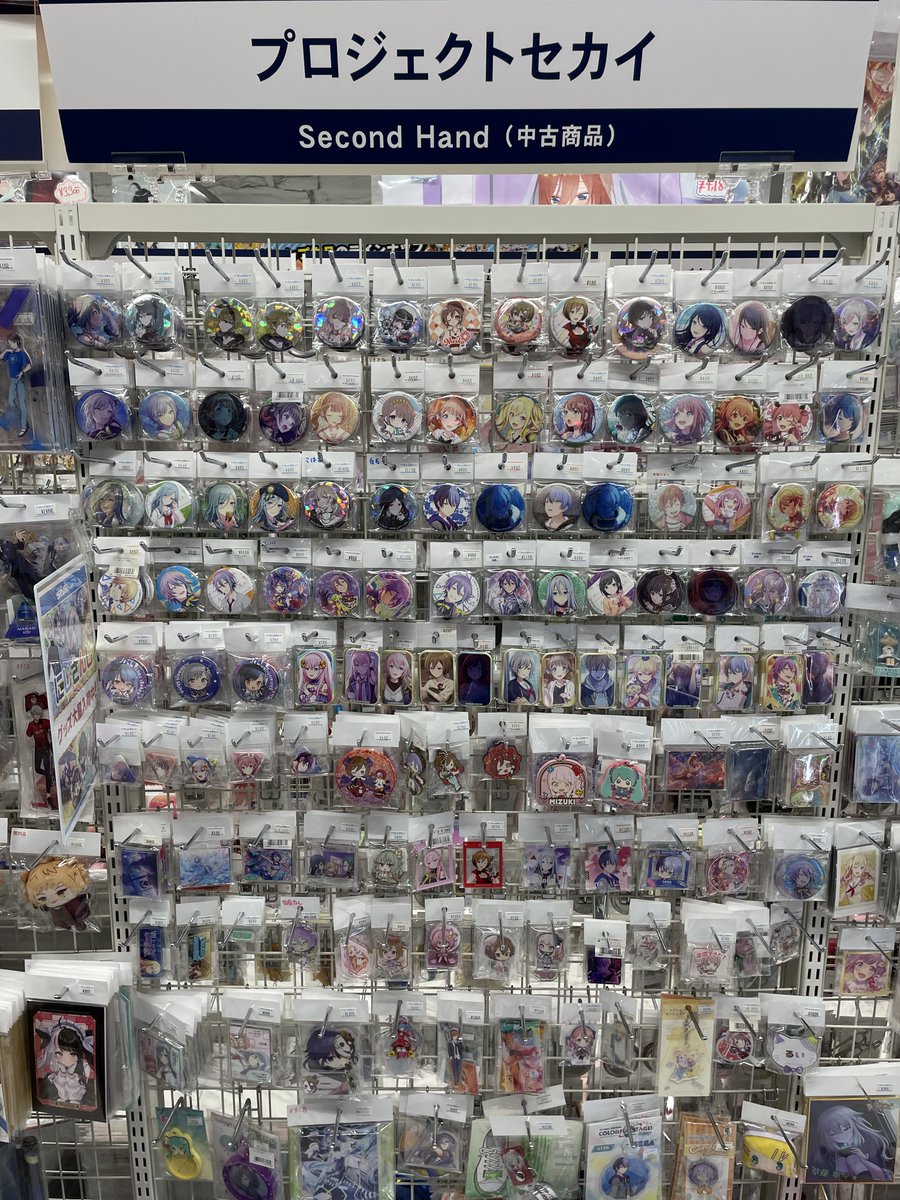 らしんばん神戸店/コーナー情報】 🎤プロセカコーナー展開中