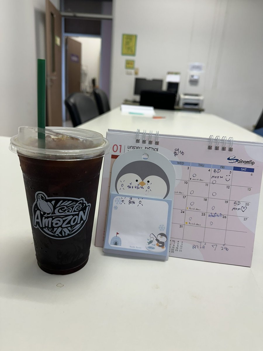 กาแฟก่อนเริ่มงาน ในวันที่นอนไม่หลับเลย จะใจเย็น ใจดี กับทุกคนงับ 😍