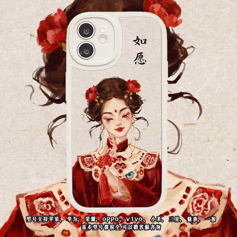 上新了❤️

#画画 #插画师 #art #artist #artwork #illustration #yegart #yegartist #procreate #procreateartist #板绘 #hanfu #gufeng #古风 #binance #nftart #nftartist #NFTmarketplace #OpenSeaNFT  @Procreate