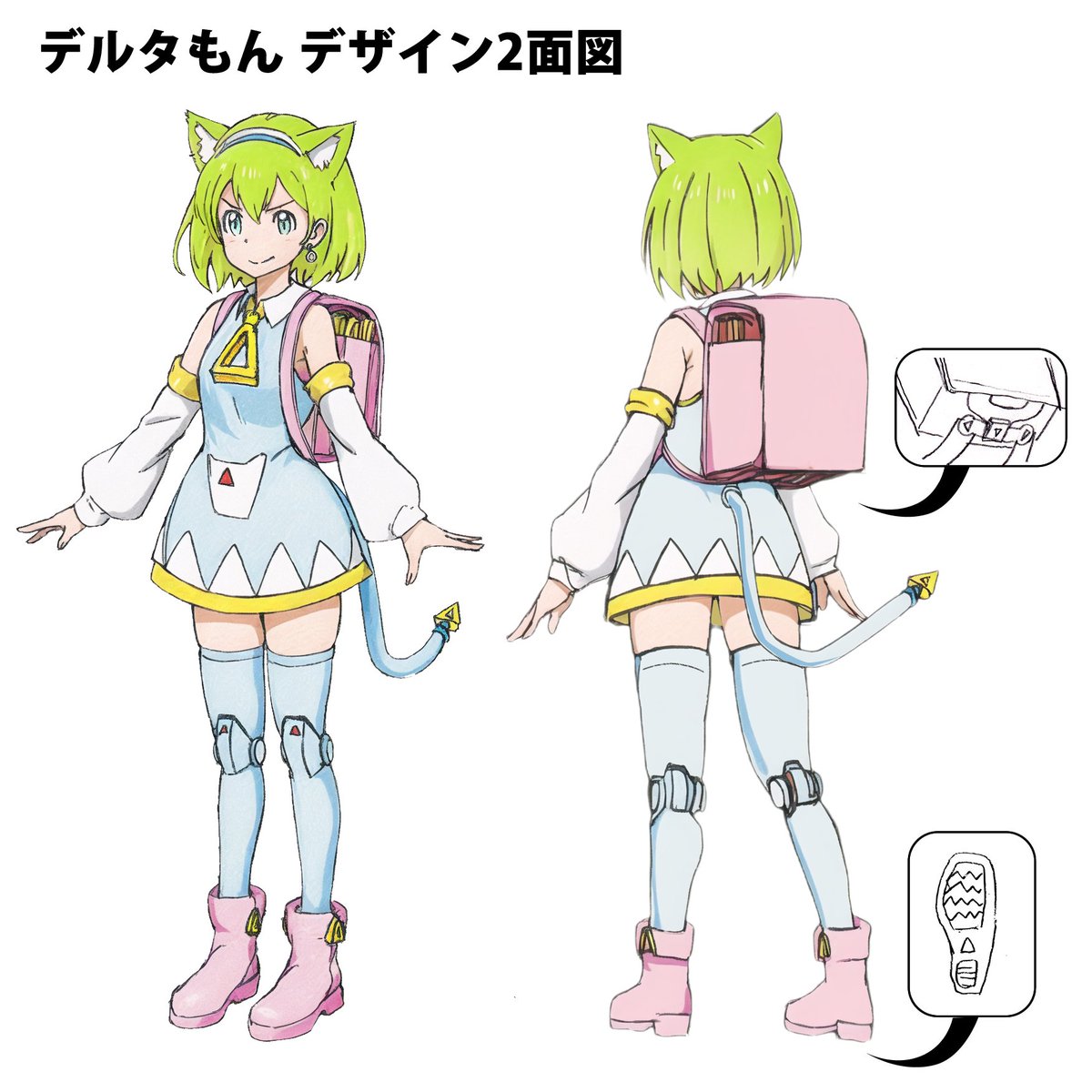 MyCharaAI's tweet image. AIベンチャー企業のBlendAI（ブランド名）はアルファパラダイスプロジェクト第一弾として、キャラクター「デルタもん」を発表しました。