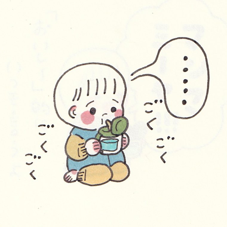 是非皆さんもご一緒に。マンマミーア!!なんか元気になる笑 