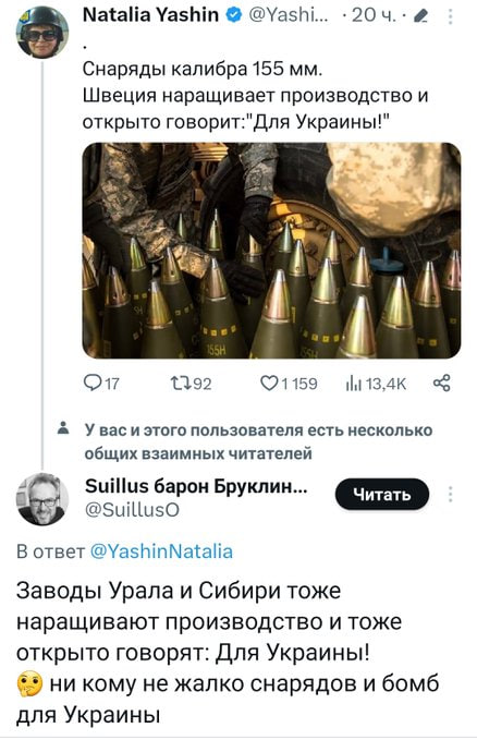 indeec1937's tweet photo. Но есть нюанс https://t.co/y1cjAdUNiZ