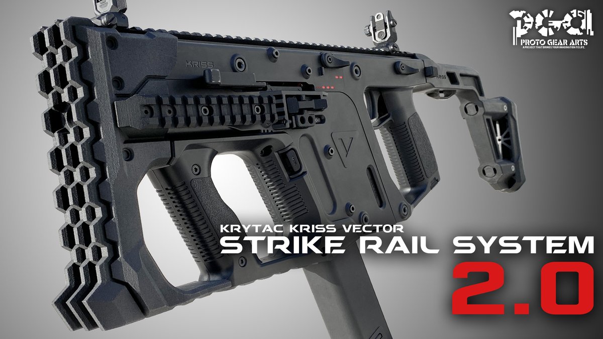 ⚙️PROTO GEAR ARTS⚙️ プロトギアアーツ第5弾「ベクター ストライク