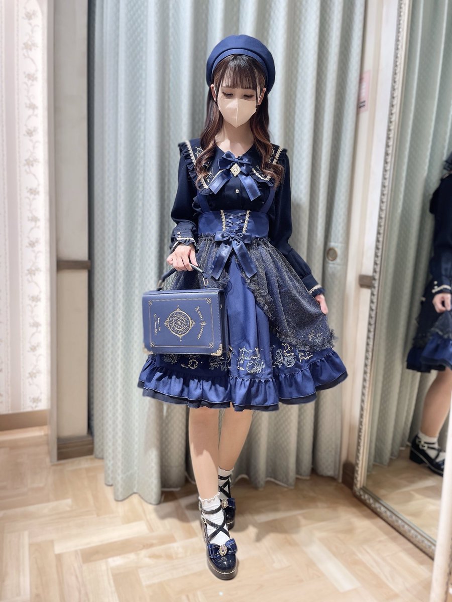 ◇Fortune Horoscopeシリーズ◇ | Amavel BLOG