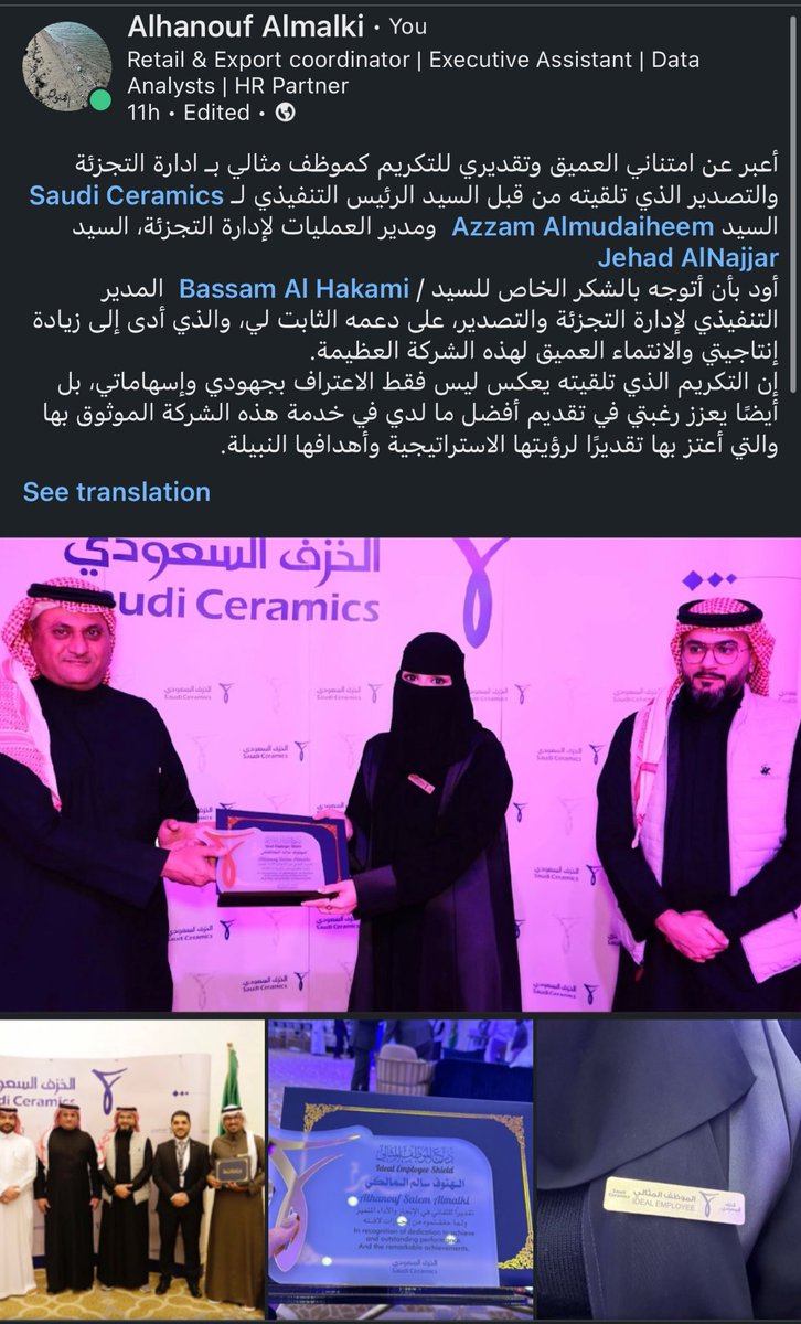alhanoyof's tweet photo. https://t.co/R8nWKOcYpr