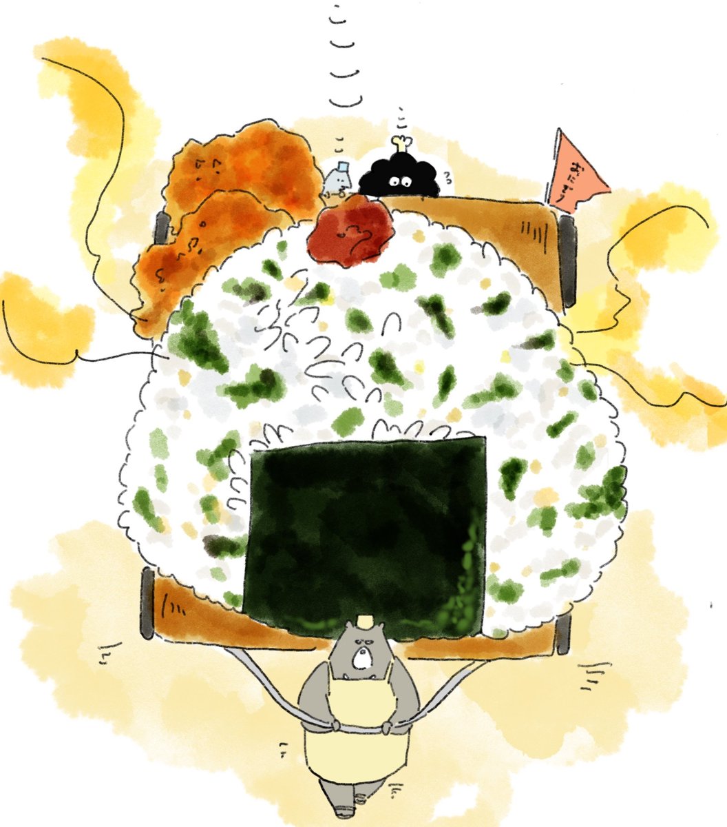 food rice onigiri no humans food focus holding apron  illustration images