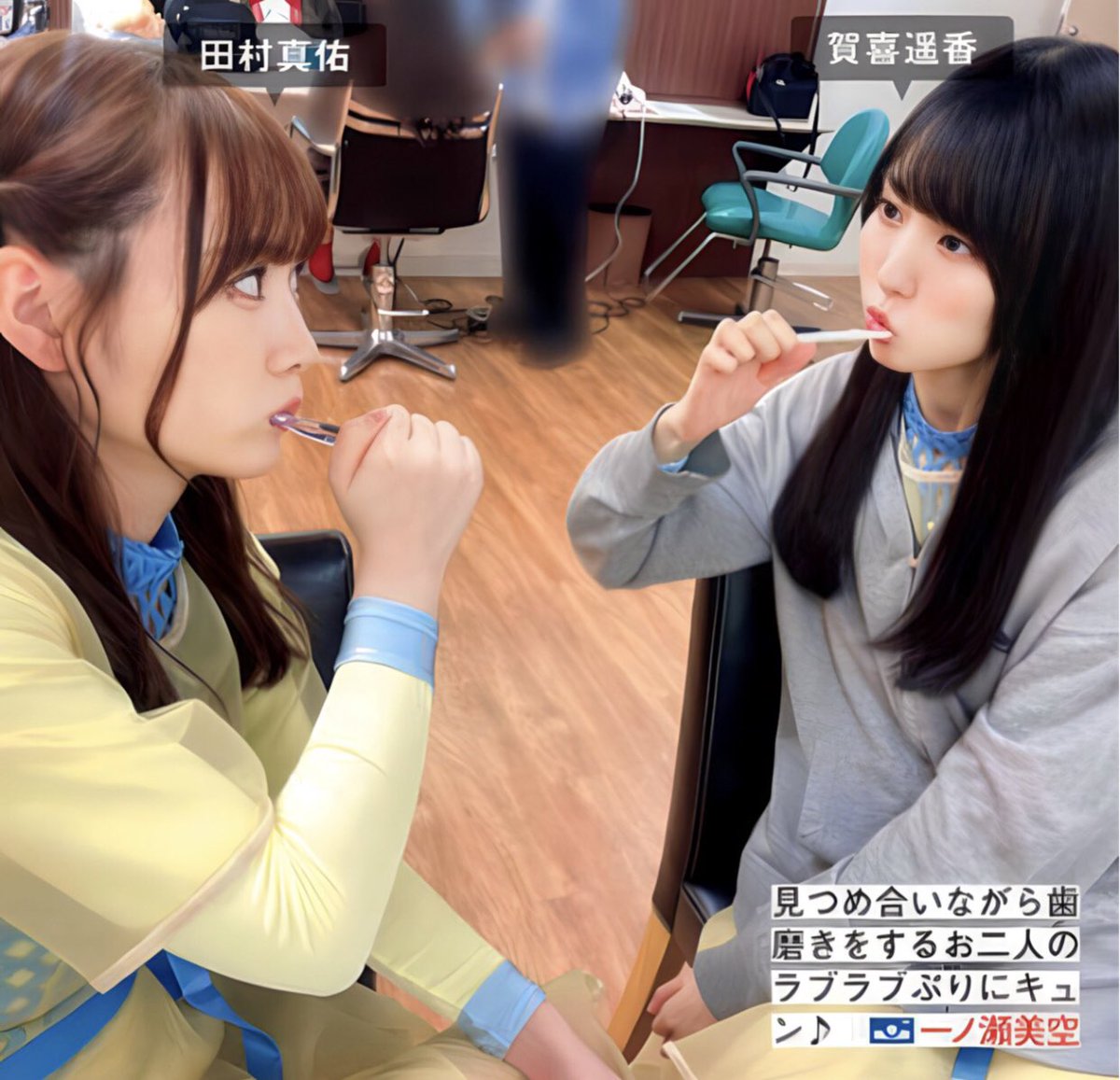 ♡MANA♡ ミニスカ 賀喜遥香 田村真佑 井上和 コンプ 賀喜遥香 田村真佑