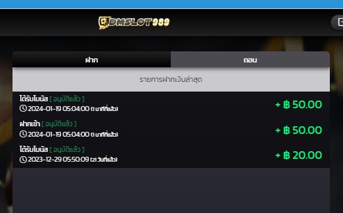 📌 ฝาก 50 รับ 100 (รับได้ทุกวัน) 💵

📌 เว็บตรง 1000%  มั่นคง ปลอดภัย 💰
📌 ยูสใหม่อัตราชนะ 99% 🎉

📲 สมัคร : 1th.me/dKLUL