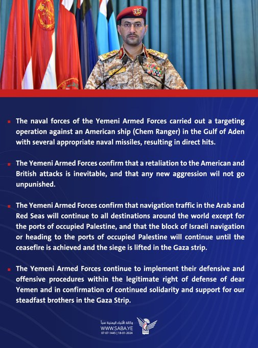 ferozwala's tweet photo. Yemeni Armed Forces:   

🔴We confirm that the response to the American & British attacks is inevitable & any new aggression will not remain without response and punishment.  
#AlHoutis 
#Yemen 
#US #UK 
🔴The prevention of Israeli navigation towards the ports of occupied Palestine will continue until the aggression stops and the siege on Gaza is lifted.  

🔴We continue to implement our defensive and offensive measures within the right of legitimate defence of Yemen and support and support for our steadfast brothers in Gaza.