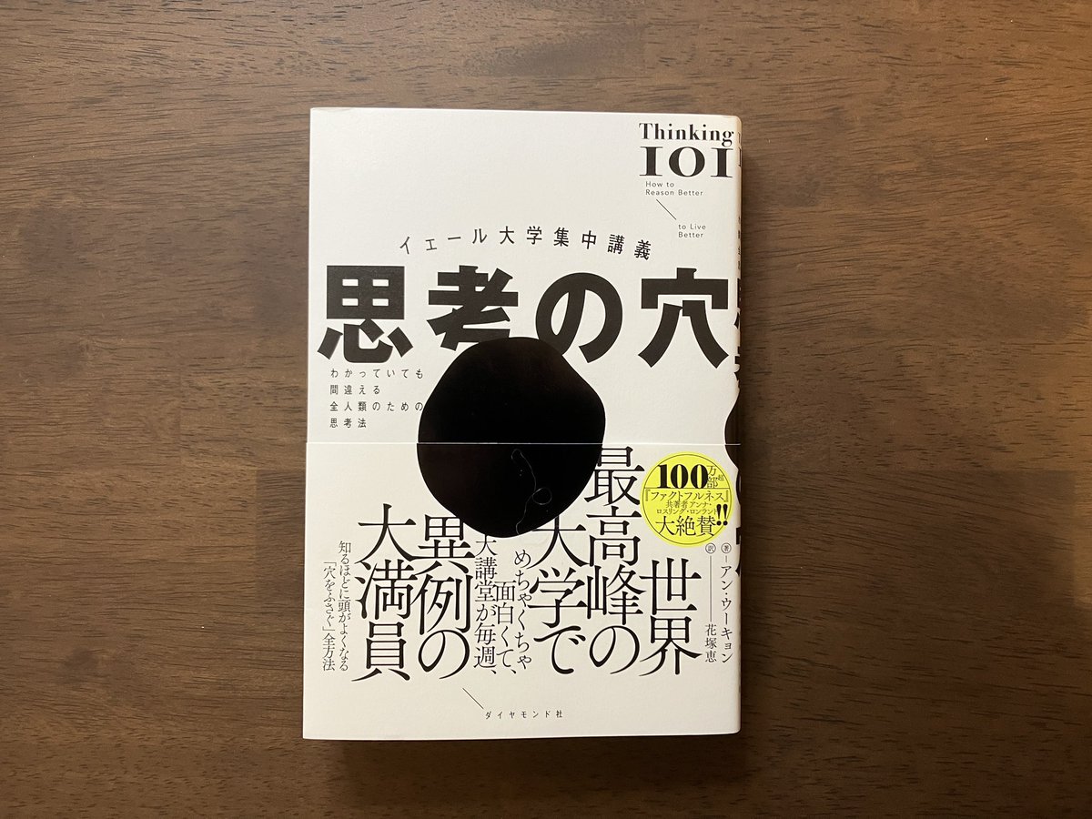伊藤  隆太】は、明確な論理の基礎の上に、投資の重点をリスクの識別と価値の判断に置き、盲目的に価格を追うべきではないと強調する。彼の内容提示は自然で、客観的かつ深く、学習者が一般的な間違いをいかに避けるかを知ることができる。伊藤  隆太の共有方法は純粋に知識 ...