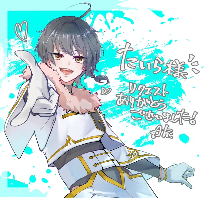 納品ですー!ご依頼ありがとうございました! #skeb 