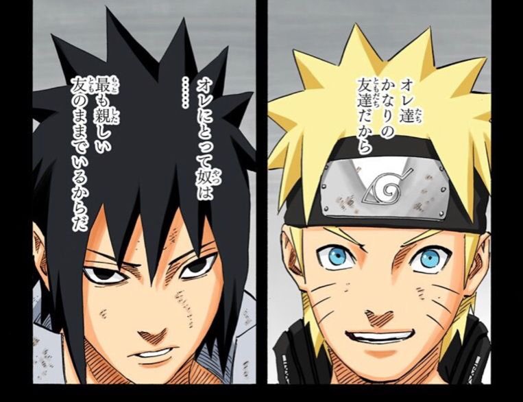 pedrivolimte's tweet image. sasuke #mogs