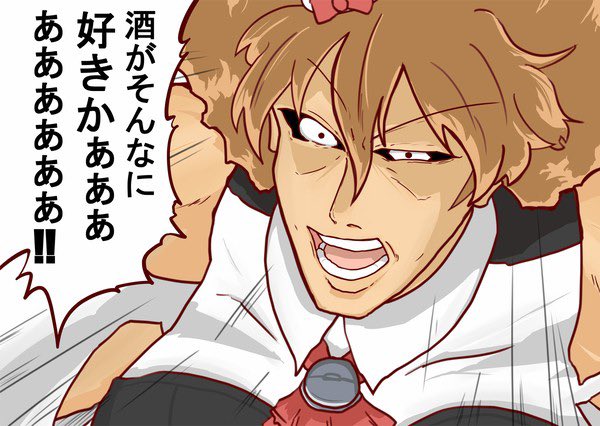 #見た人何か無言でイタリアあげる
#艦これ 