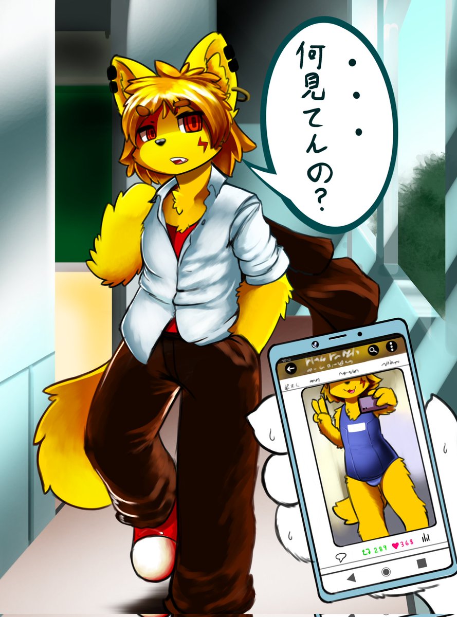 「(...まさかね...)」
日頃オカズにしてた女装子さんが同級生の不良だった件。
#ケモナーさんと繋がりたい 
#絵柄が好きっていう人にフォローされたい 