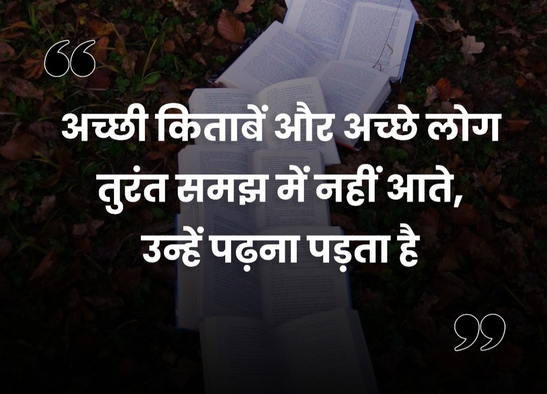 Sumitku59459121's tweet photo. जय श्री राम https://t.co/onPI9dGCE6
