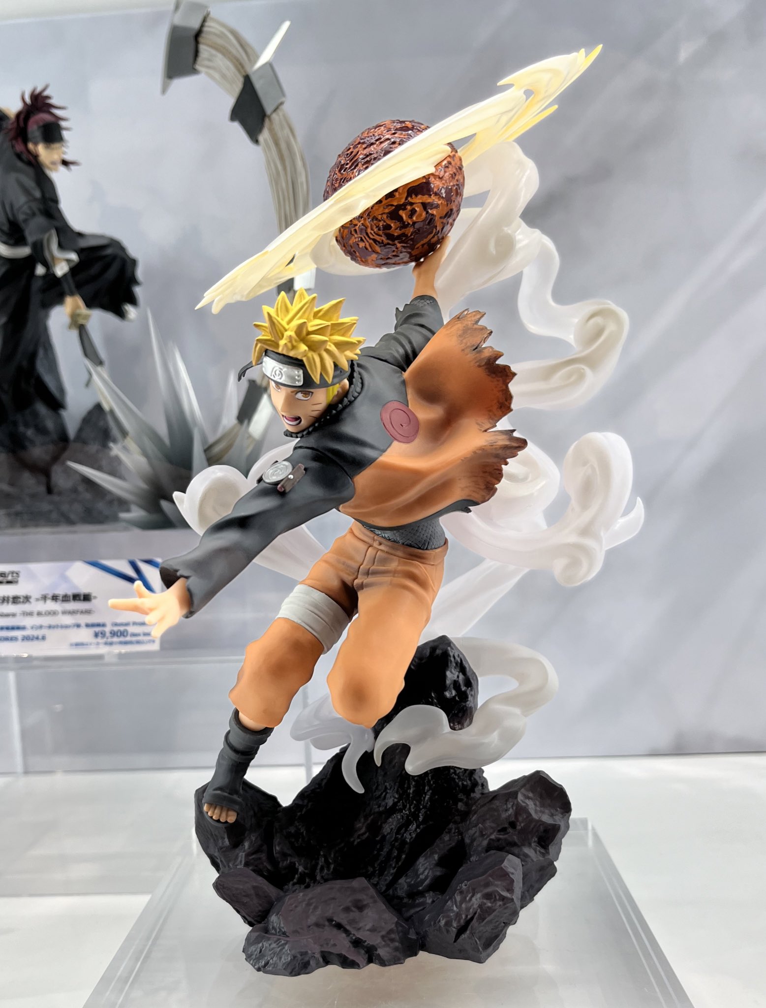 NARUTO疾風伝 フィギュアーってZERO うずまきナルト 仙法溶遁螺旋手裏剣 フィギュアーツZERO ［超激戦］うずまきナルト-仙法・熔遁螺旋