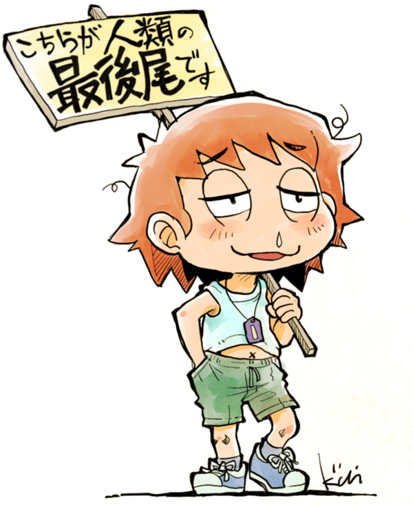 「#お前らなんでそのアイコンにしてるんだよ昔、Macが好きで自分のページでMacを」|Kiichiのイラスト